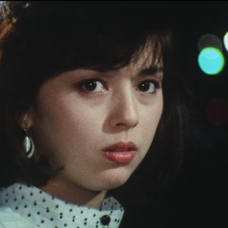 Furyou Shoujo to Yobarete (1984)