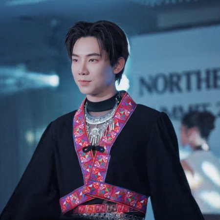 Your Dear Daddy (2026)