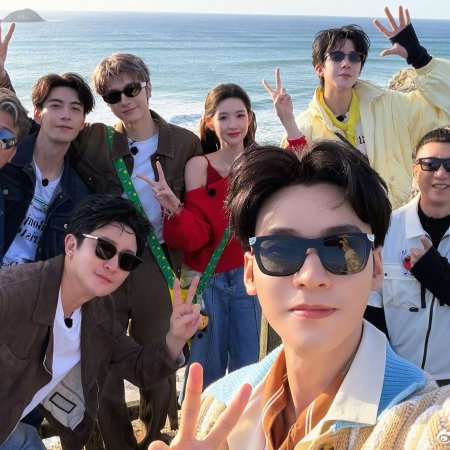 Wow the World Season 2 (2026)