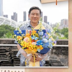 Ding Yong Dai photo