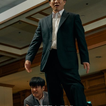 Fifties Professionals (2026)