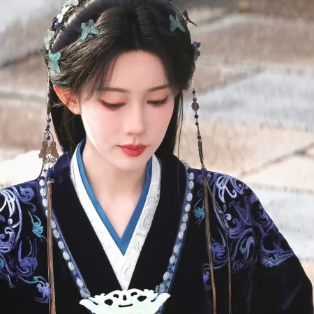 Empress Reborn ()