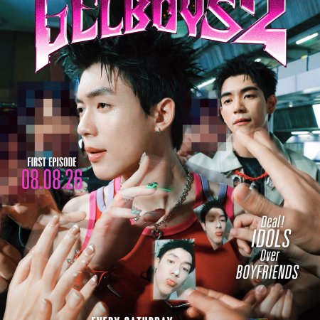 Gelboys Season 2 (2026)