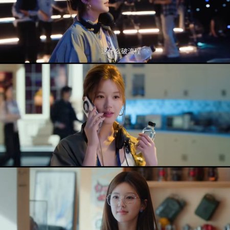 Love's Ambition (2025)