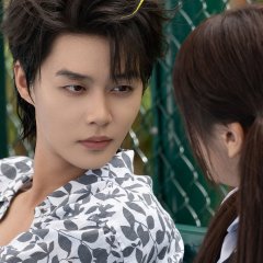 Fatal Desire Chinese Drama(2026) photo