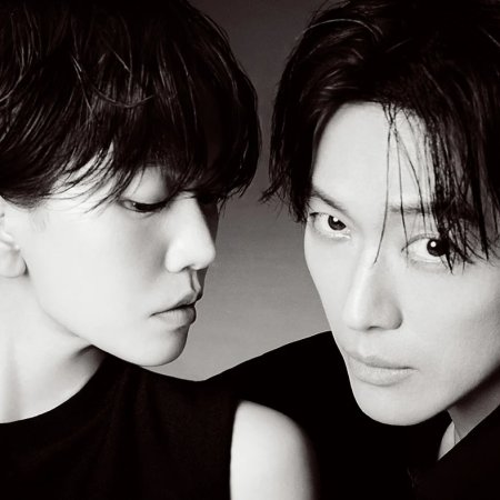 The Husband (2026)