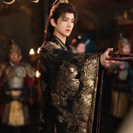 Auspicious Nobles (2026)