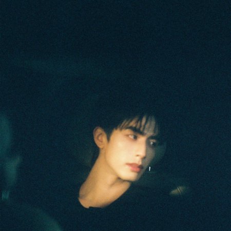 Love for You (2026)