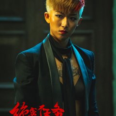 Operation Black-Ops Chinese Movie photo