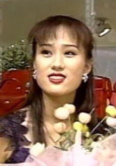 Yen Chin