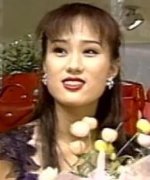 Kam Yin