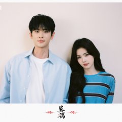 Bai Lu photo