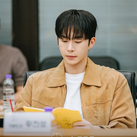 A Bona Fide Killer (2026)