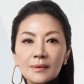 Michelle Yeoh