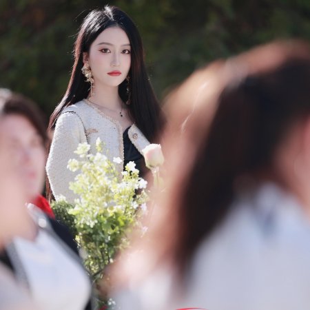 Xiang Yang Er Sheng De An Qi Qi (2025)