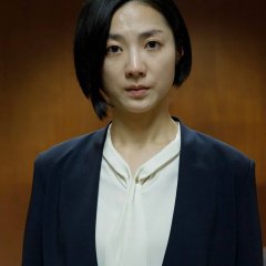 Umefune Ariei photo