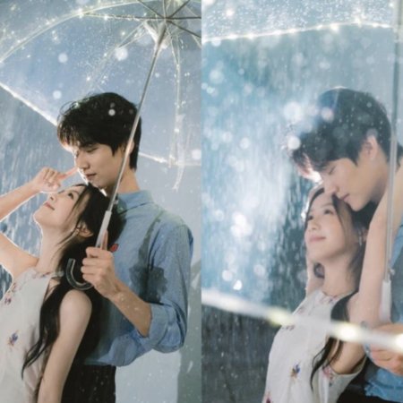 Never-Ending Summer (2026)