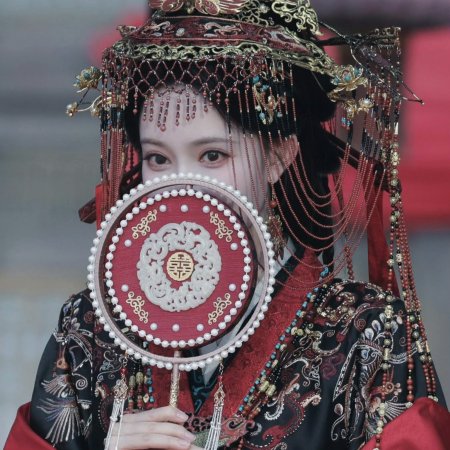 Empress Reborn ()