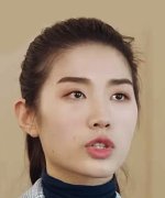Yu Ya Qi