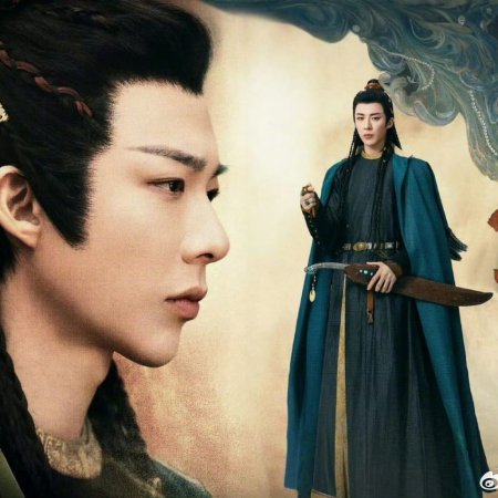 Liu Yu Ning
