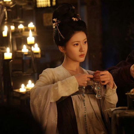 The Story of Pearl Girl (2024)