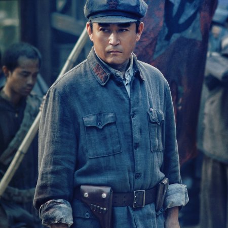 Zhan Fang ()