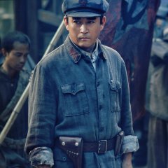 Zhan Fang Chinese Movie(0000) photo