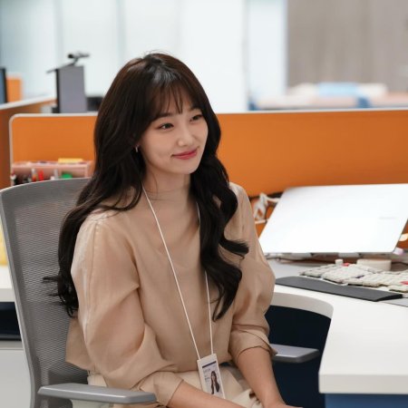 Kang Mi Na