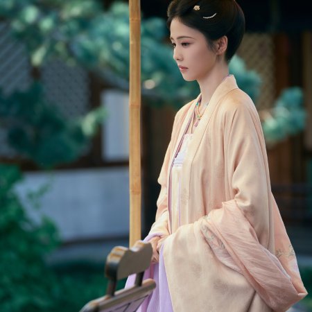 The First Jasmine (2026)