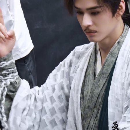 The Legend of Lu Xiaofeng ()