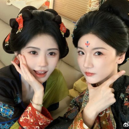 Wan Hua Sin ()