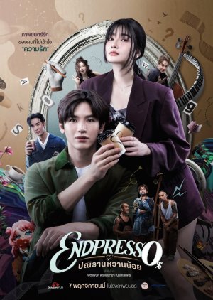 Endpresso (2024) poster