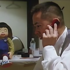 Blind Love Japanese Movie(2005) photo