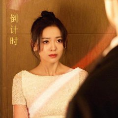 First Choice Chinese Drama photo