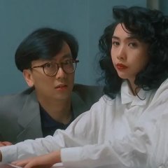 She Starts the Fire Hong Kong Movie photo