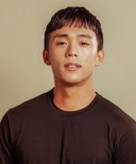 Min Hyeon U