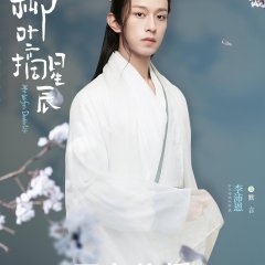 My Wife's Double Life Chinese Drama photo