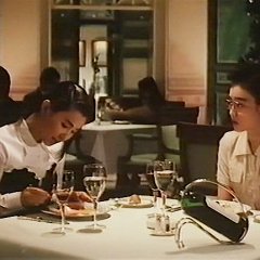 The Enchantment Japanese Movie photo