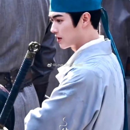 Tian Du Yi Wen Lu ()