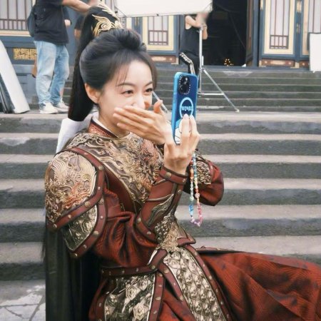 Fight for Love (2025)