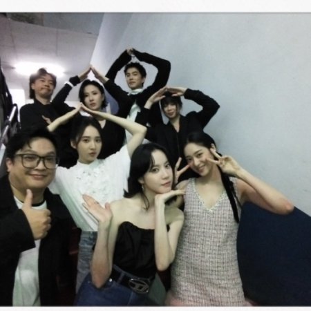 Had I Not Seen the Sun Part 2 (2025)