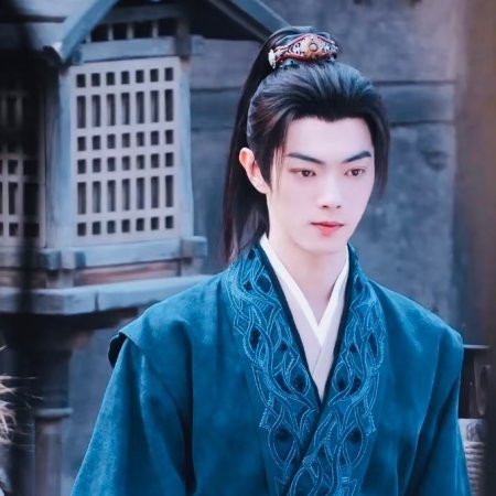 Tian Du Yi Wen Lu ()