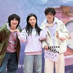 On My Way Chinese Drama(0000) photo