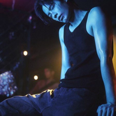 Speed and Love (2025)