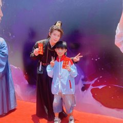 Shang Jing Fan Meng Chinese Drama(2025) photo