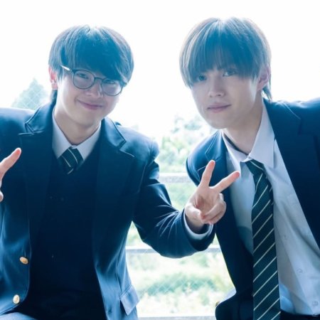 School Trip: Joined a Group I’m Not Close To (2025)