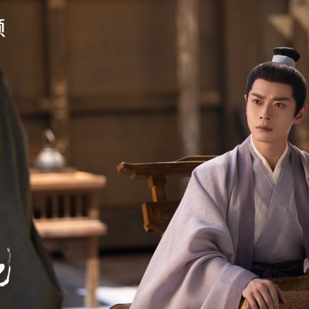 Fight for Love (2025)