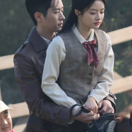 The Lament of Autumn ()