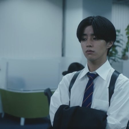 Love Begins in the World of If (2025)