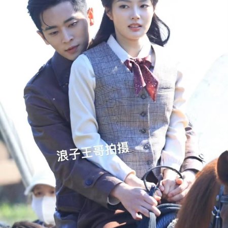 The Lament of Autumn ()